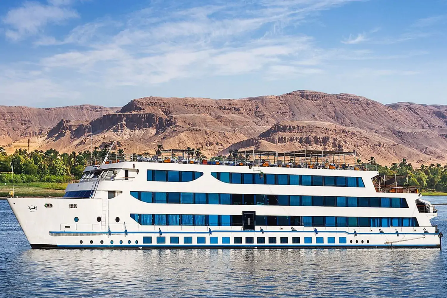 Ultra deluxe Nile Cruise Ultra deluxe Nile Cruise