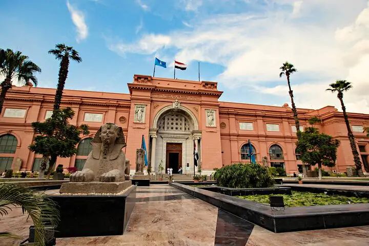 Cairo Museum