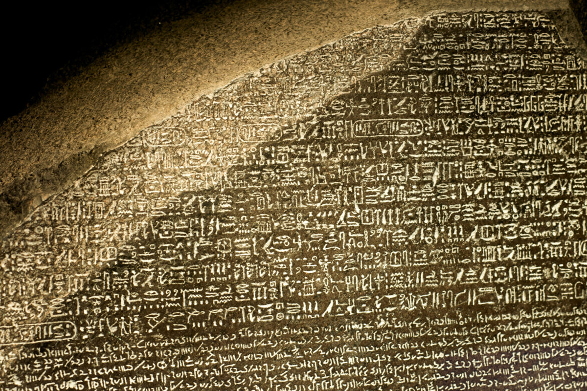 Rosetta Stone